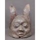 Masque africain Casque Gélédé Yoruba 